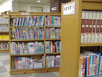 近藤文庫(浅羽図書館)