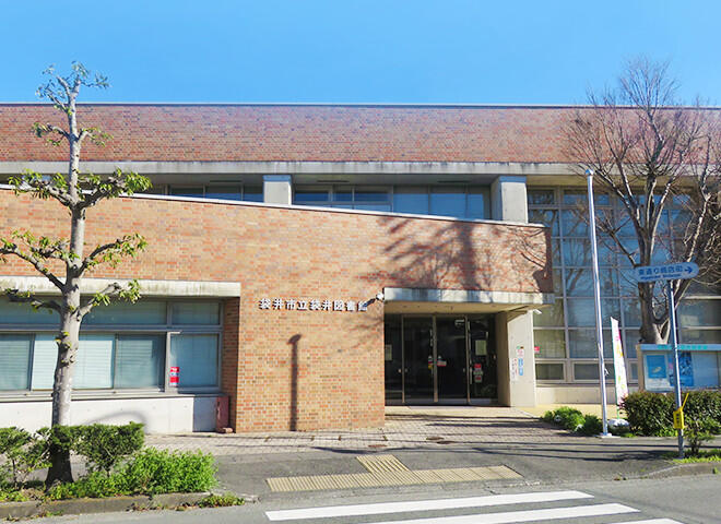 袋井市立袋井図書館 外観