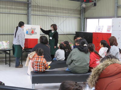 大型絵本「ぐりとぐらのおきゃくさま」