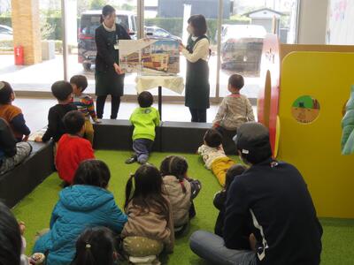 『しゅっぱつしんこう』