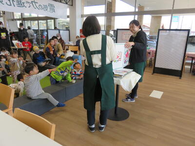 『きんぎょがにげた』